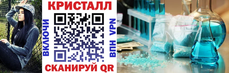 АМФ Premium Майкоп