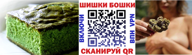 где найти   мега   Еда ТГК марихуана  Майкоп 