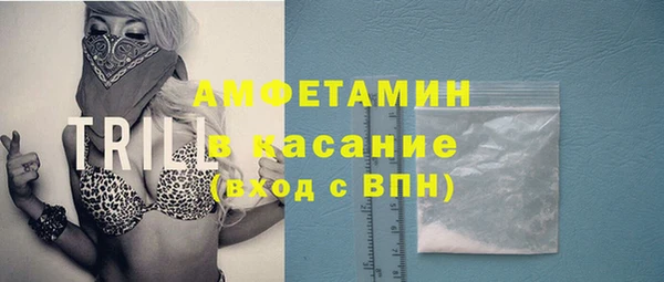 кристаллы Алексин