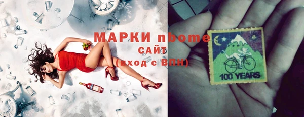 каннабис Магадан