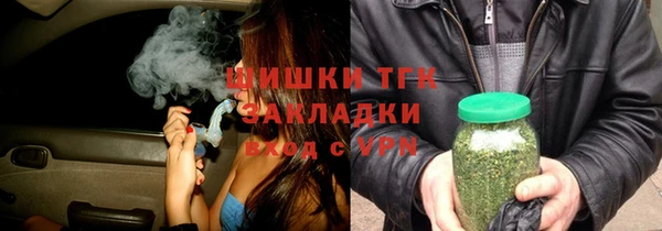 jwh Алзамай