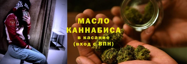 герыч Магас