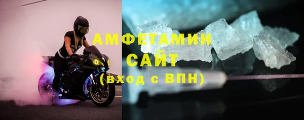 экстази Армянск