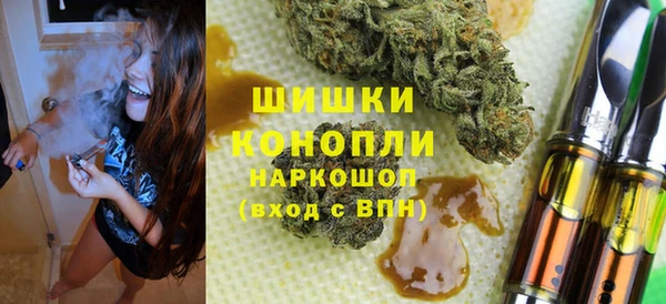 кристаллы Алексин