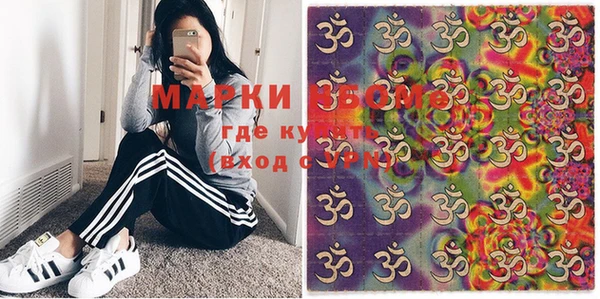 jwh Алзамай