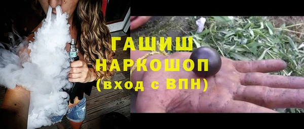 таблы Майский