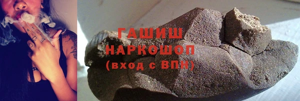 кристаллы Алексин