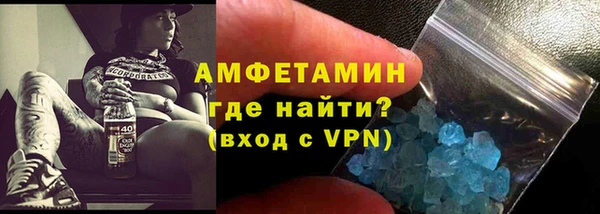 амф Арсеньев
