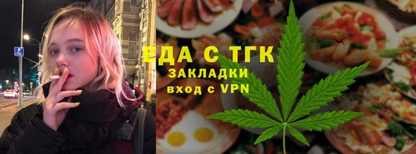 экстази Армянск