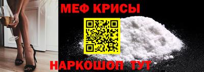 шишки Заводоуковск