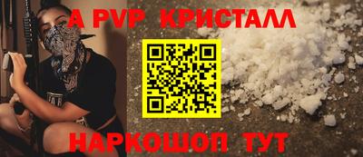 MDMA Premium VHQ Ипатово