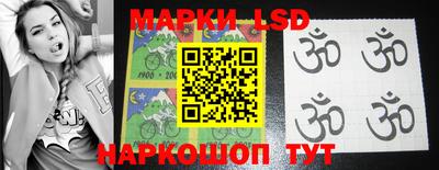 шишки Заводоуковск