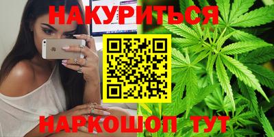 кокаин VHQ Заволжье