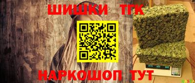кокаин VHQ Заволжье