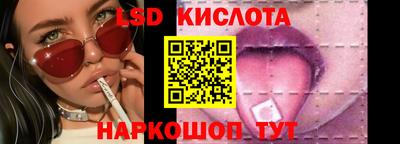 кокаин VHQ Заволжье