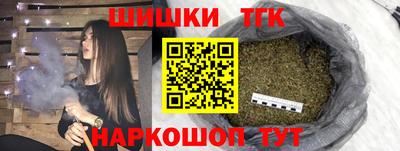 кокаин VHQ Заволжье