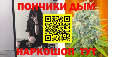 кокаин VHQ Заволжье