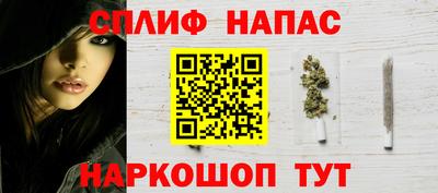кокаин VHQ Заволжье