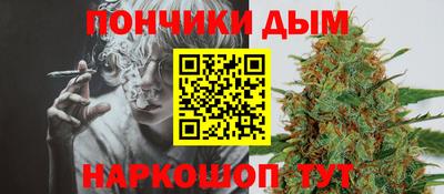 кокаин VHQ Заволжье
