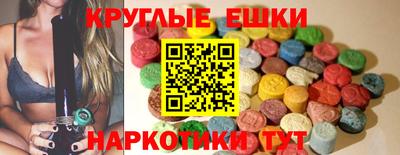 кокаин VHQ Заволжье
