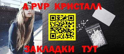кокаин VHQ Заволжье