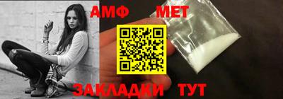 кокаин VHQ Заволжье