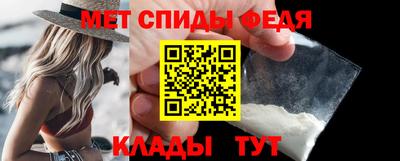 шишки Заводоуковск