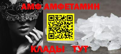 шишки Заводоуковск