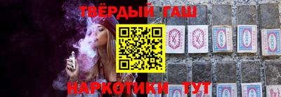шишки Заводоуковск