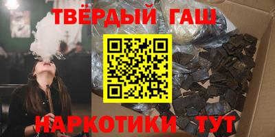 mdma Изобильный