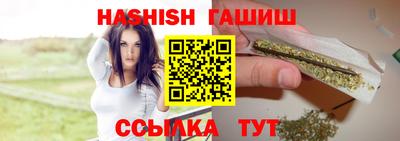 кокаин VHQ Заволжье