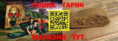 шишки Заводоуковск