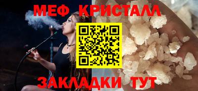 кокаин VHQ Заволжье