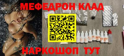 шишки Заводоуковск