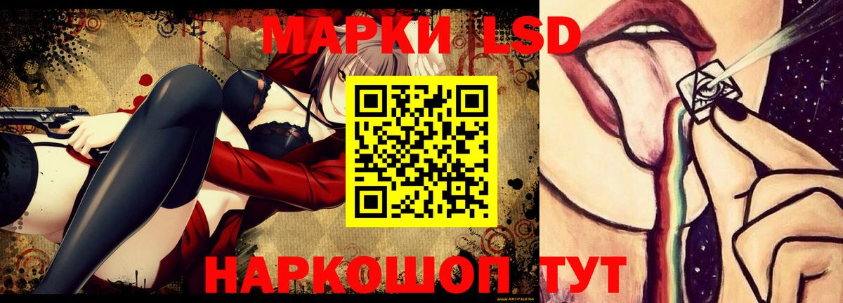 ГАШ  Майкоп  Амфетамин кристаллы  Лсд 25  Меф МЯУ МЯУ   Вейп ТГК  Вход с VPN  Cocaine  Alpha PVP СОЛЬ кристаллы  Мефедрон 