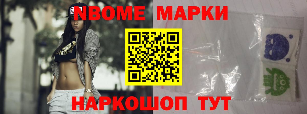 кракен tor  LSD-25 экстази ecstasy  Вход с VPN  LSD-25 экстази  Лсд 25 экстази кислота  Майкоп 